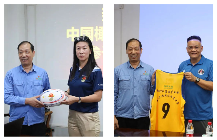 1702864910223216.png 微信圖片_20231218093523.png