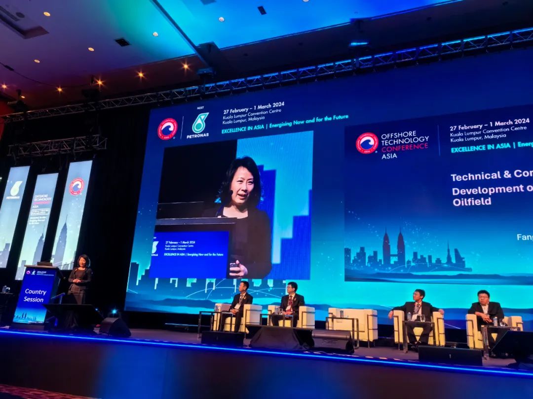 洛克石油參與亞洲海洋油氣技術(shù)大會并分享邊際油田開發(fā)經(jīng)驗1.jpg