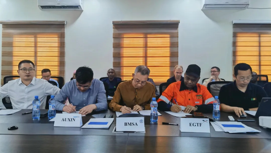 1713262288692382.jpg 馬里鋰礦項目簽署采礦一體化服務(wù)合同4.jpg