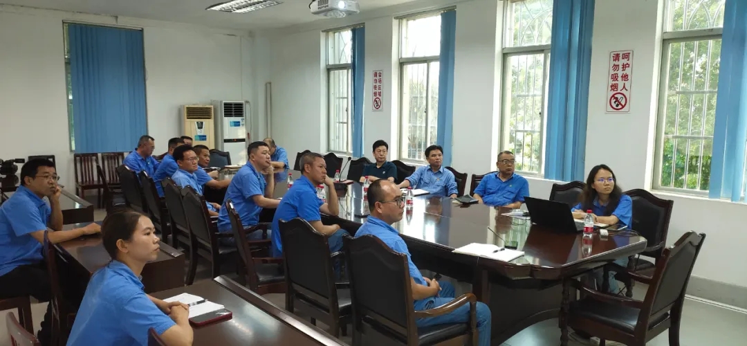 1713337843301290.jpg 海南礦業(yè)召開黨委(擴大)會議 部署黨紀(jì)學(xué)習(xí)教育工作3.webp.jpg