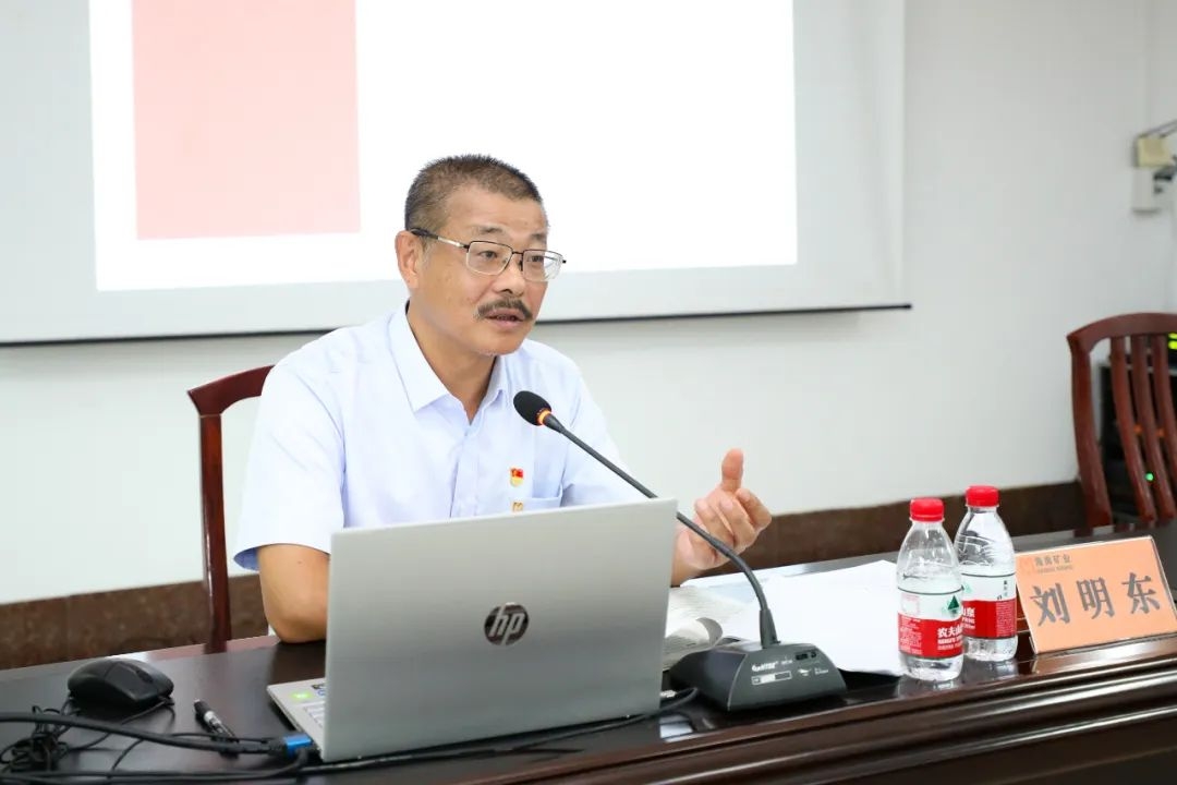 1718935672443786.jpg 劉明東講授黨紀(jì)學(xué)習(xí)教育專題黨課2_副本.jpg