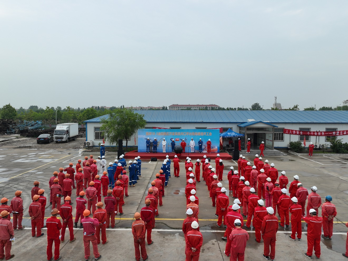 1720062387815040.png 洛克石油潿洲10-3油田西區(qū)開發(fā)項(xiàng)目井口平臺(tái)建造正式開工圖片1.png