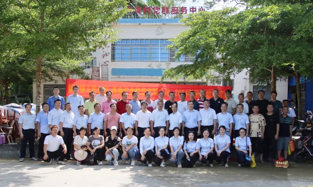 1721038096968839.jpg 劉明東赴屯昌縣興詩(shī)村開展鄉(xiāng)村振興工作調(diào)研3.jpg