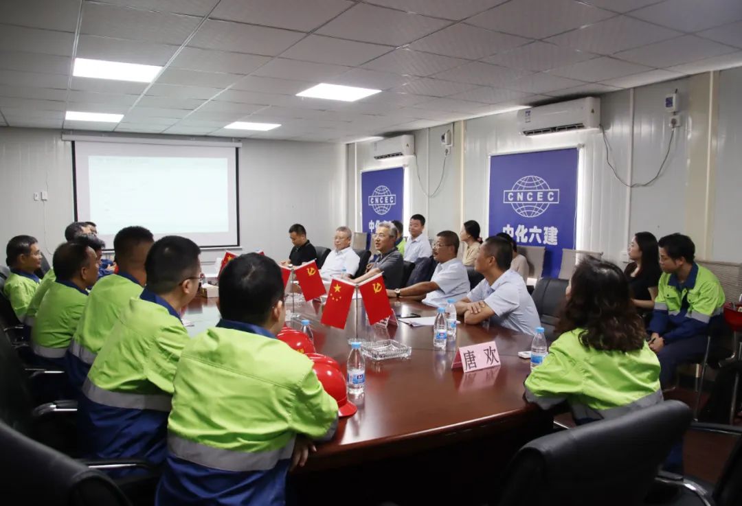 復星國際執(zhí)行總裁潘東輝到訪海南礦業(yè)調研重點項目建設