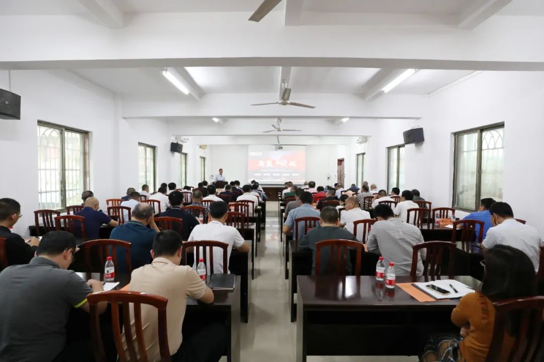 致力成為海礦效益“壓艙石”——石碌鐵礦分公司召開2024年工作會議