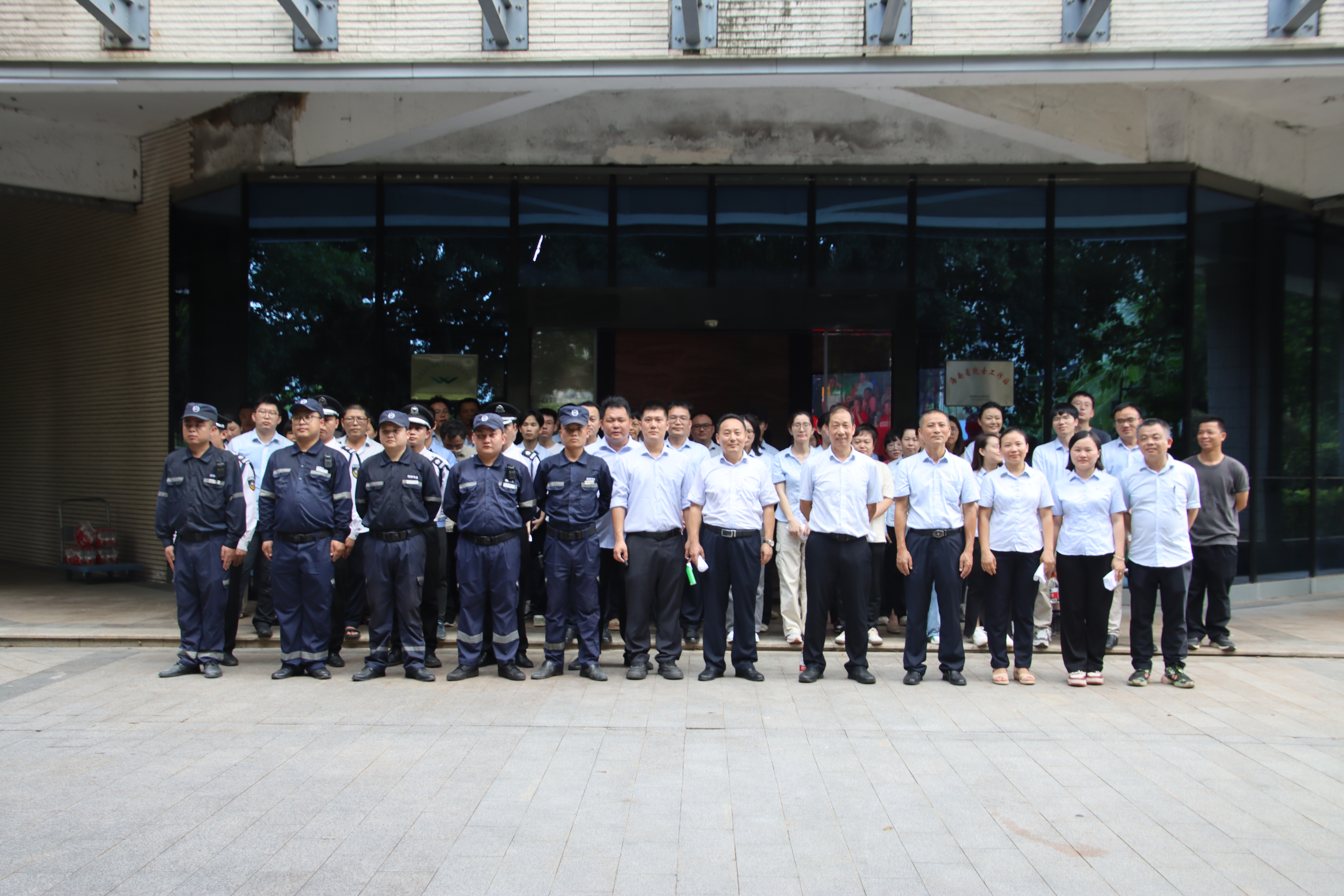 安全生產(chǎn)月|“收官”不“收勢(shì)”  海南礦業(yè)扎實(shí)開(kāi)展主題活動(dòng) 筑牢安全生產(chǎn)防線