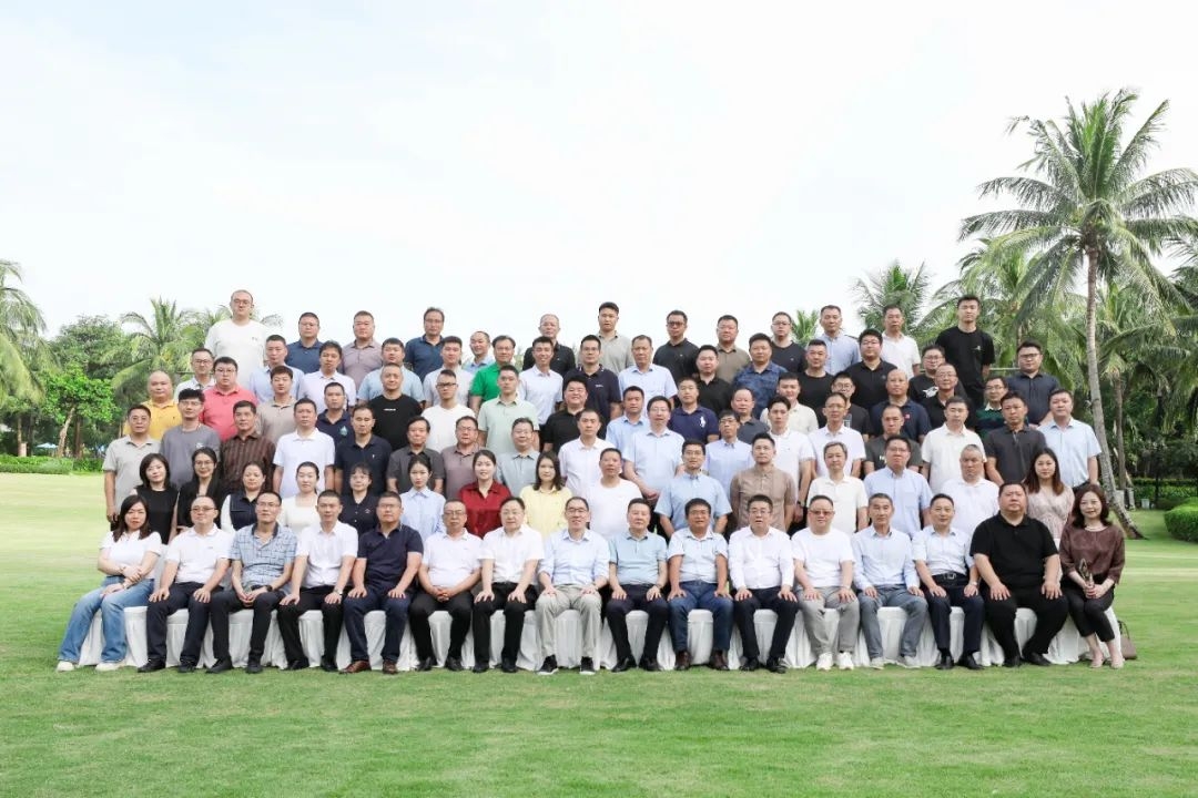 共創(chuàng)美好 海南礦業(yè)舉辦鐵礦石客戶(hù)交流會(huì)