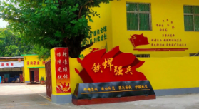 海南礦業(yè)“新質(zhì)先鋒”“鐵‘焊’強(qiáng)兵”獲評第三批海南自貿(mào)港國企黨建品牌