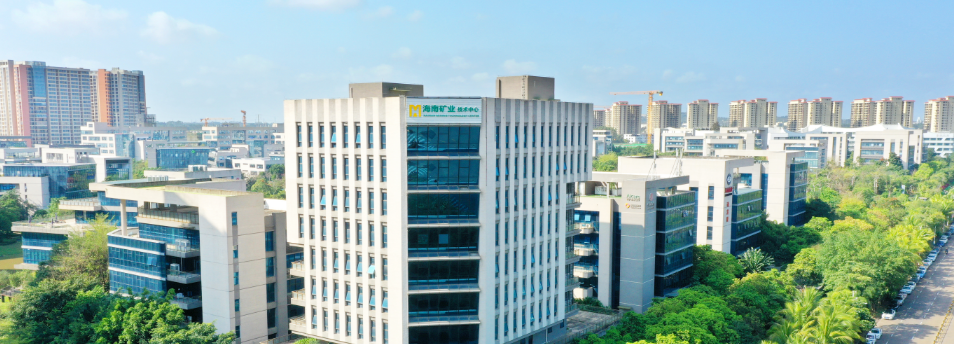 海南礦業(yè)入選“2024中國(guó)民營(yíng)企業(yè)社會(huì)責(zé)任優(yōu)秀案例企業(yè)”