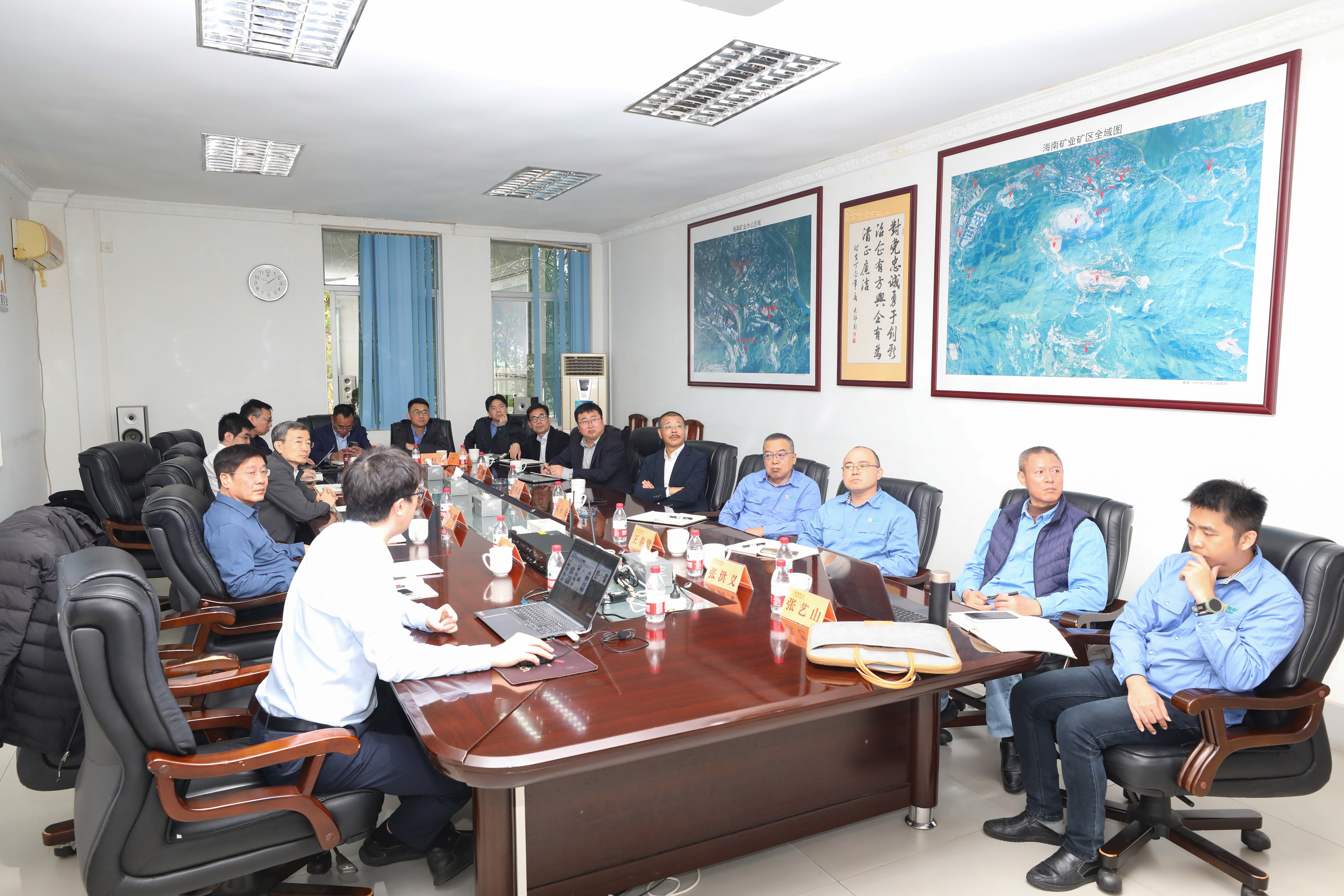 海南礦業(yè)與北京科技大學開展學術交流