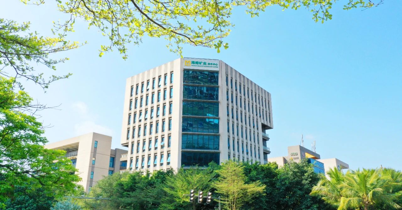 證券日報(bào)：實(shí)探海南礦業(yè)八角場氣田：“油氣澎湃”繪就增長藍(lán)圖