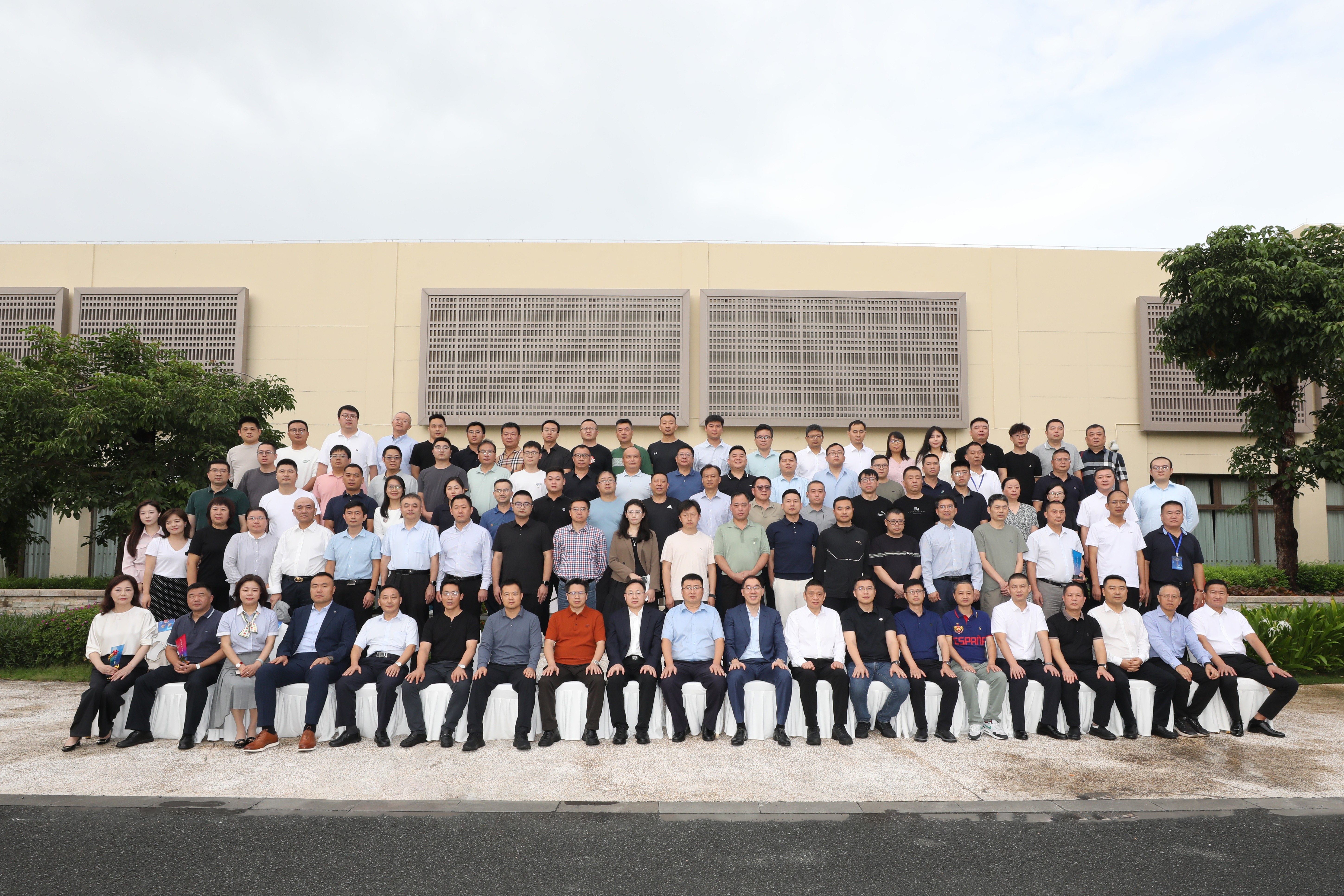 海南礦業(yè)2025年鐵礦石客戶交流會在三亞成功舉辦